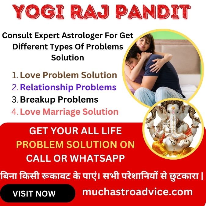 Krishna Mantra for Love Success