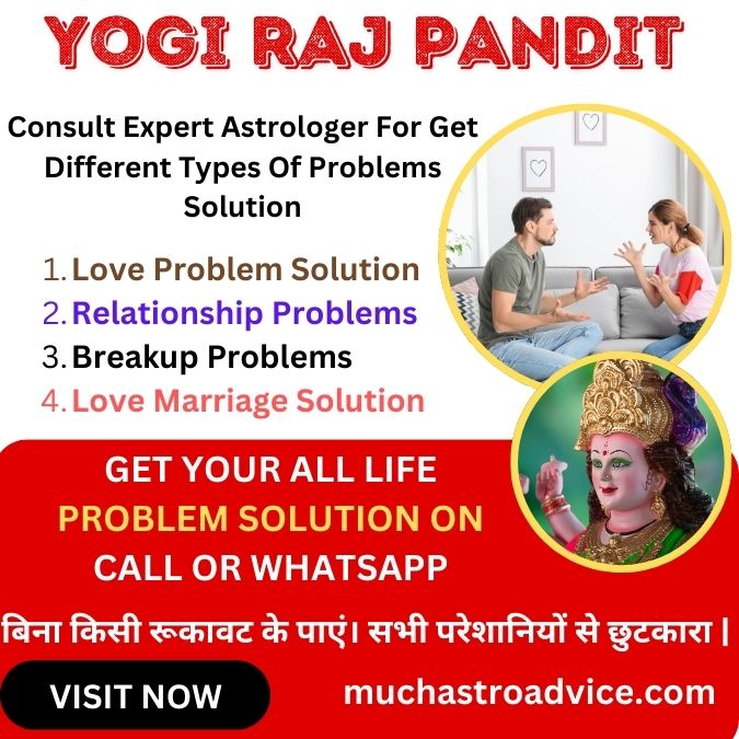Astrologer in Rhode Island